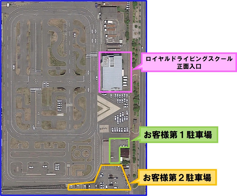 駐車場は3か所です。お困りの際にはお声掛け下さい。